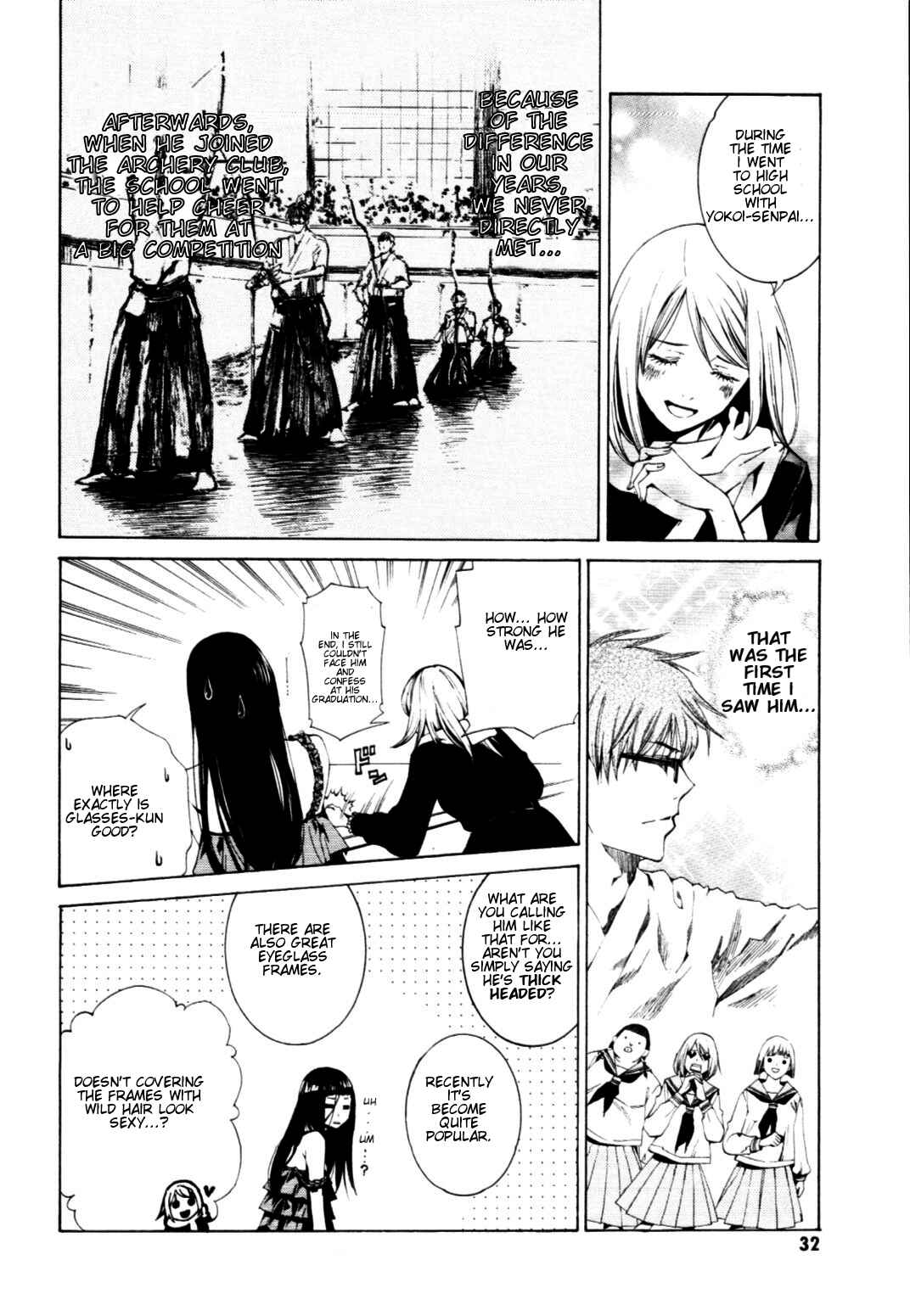 Page 3 Chapter 4 Coin Laundry no Onna