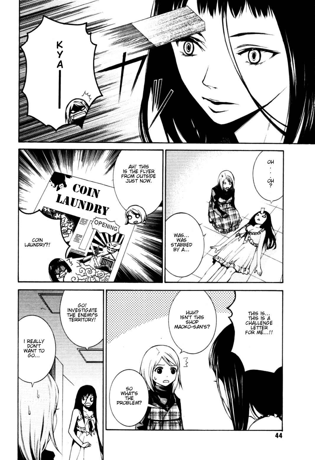 Page 2 Chapter 6 Coin Laundry no Onna