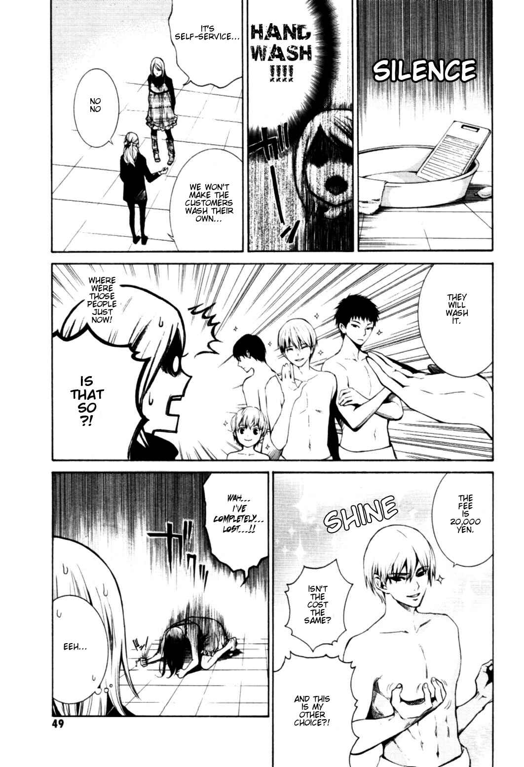 Page 7 Chapter 6 Coin Laundry no Onna