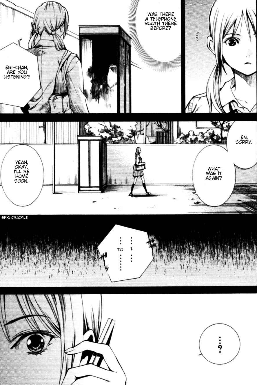 Page 2 Chapter 5 Coin Laundry no Onna