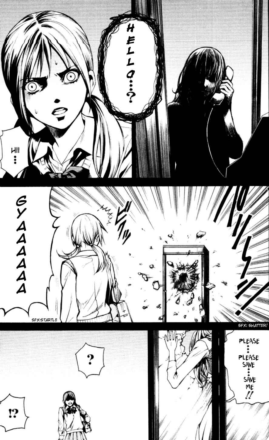 Page 4 Chapter 5 Coin Laundry no Onna