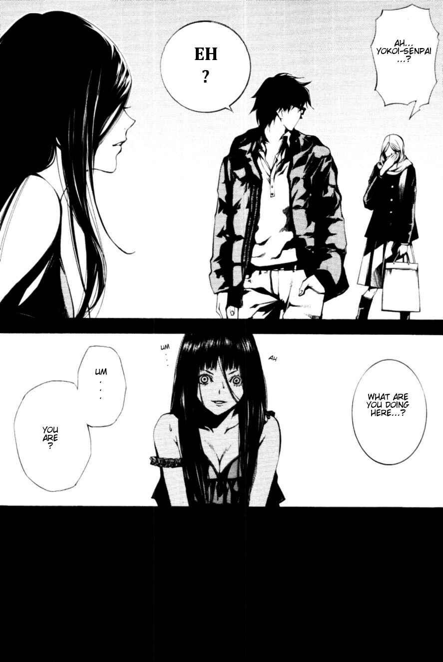 Page 3 Chapter 3 Coin Laundry no Onna