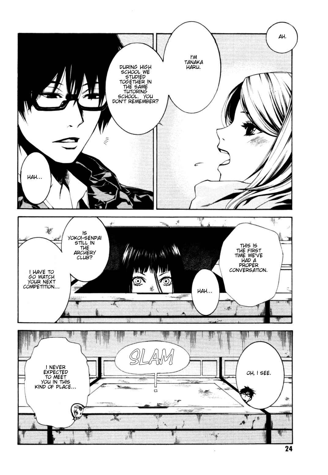 Page 4 Chapter 3 Coin Laundry no Onna