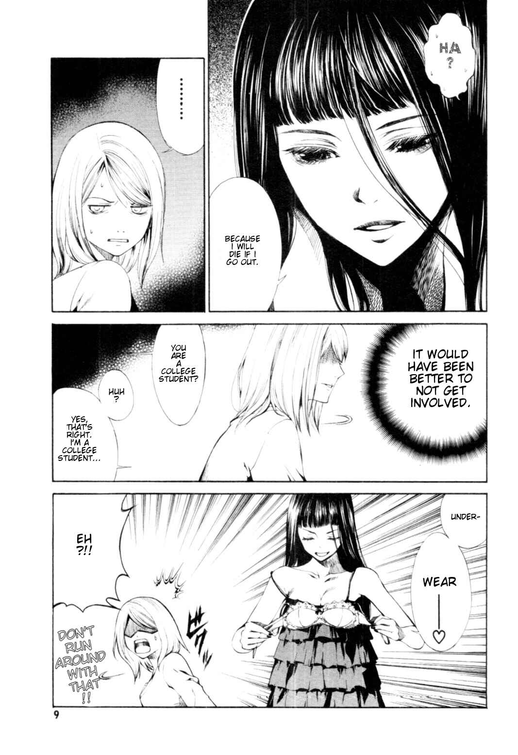 Page 11 Chapter 1 Coin Laundry no Onna