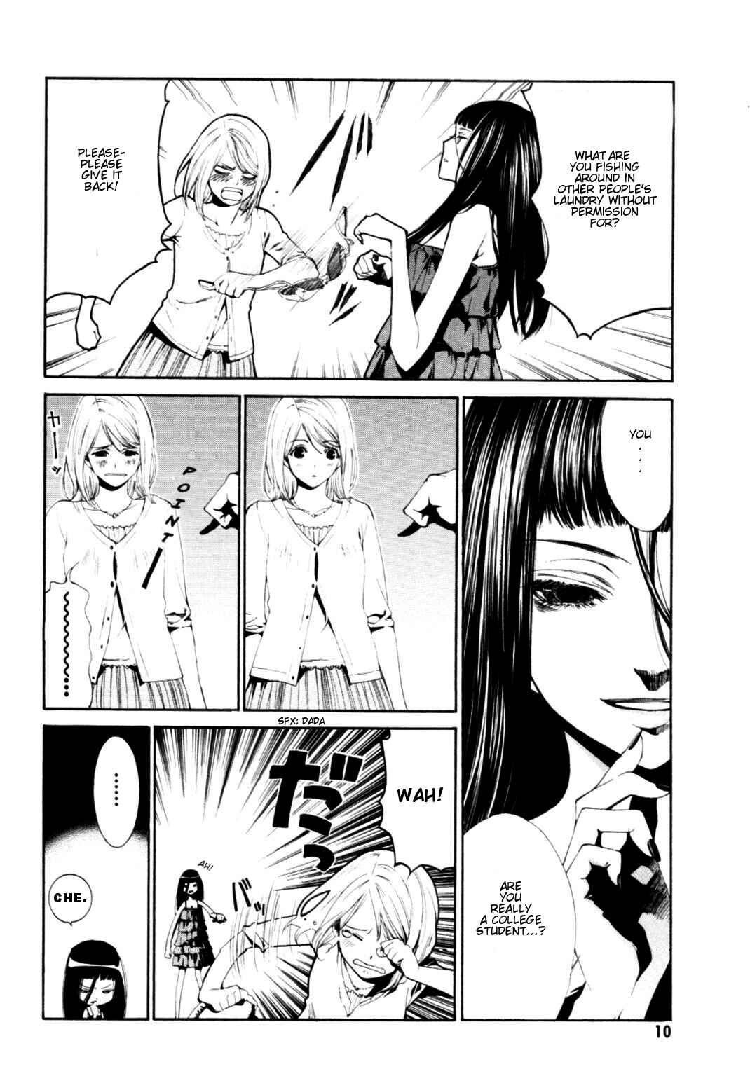 Page 12 Chapter 1 Coin Laundry no Onna