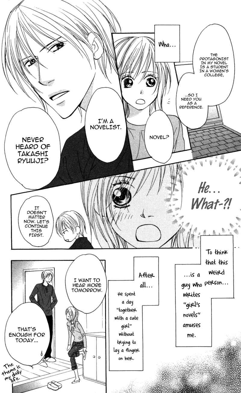 Page 11 Chapter 5 Ai ja Tarinai?