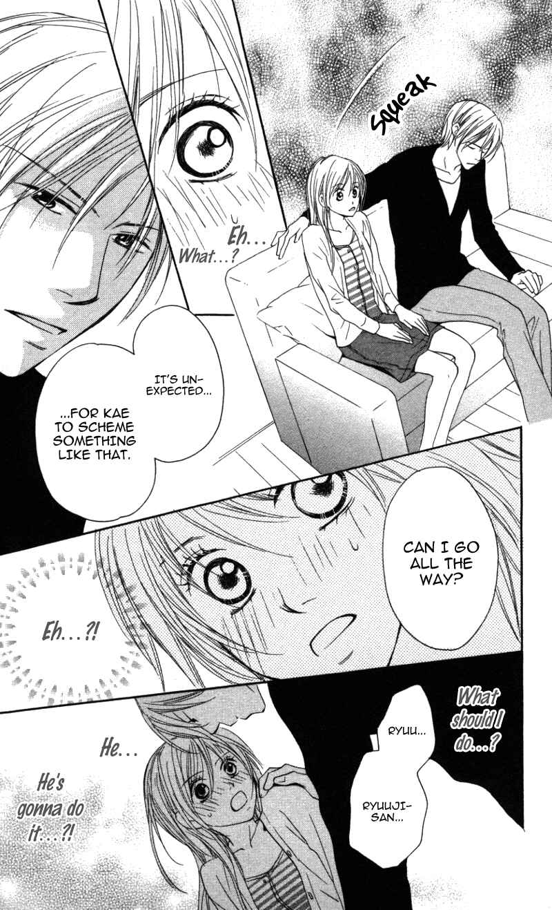 Page 20 Chapter 5 Ai ja Tarinai?