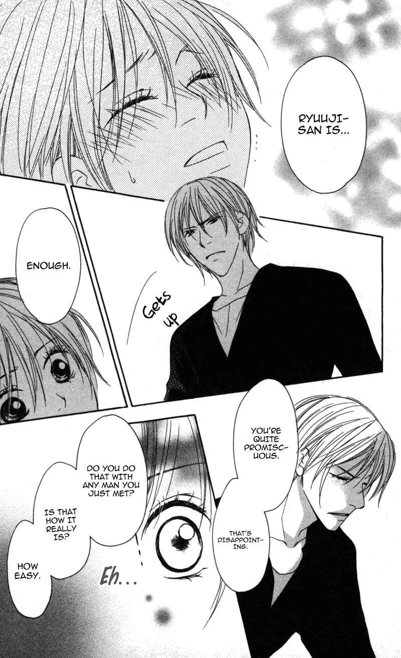 Page 22 Chapter 5 Ai ja Tarinai?