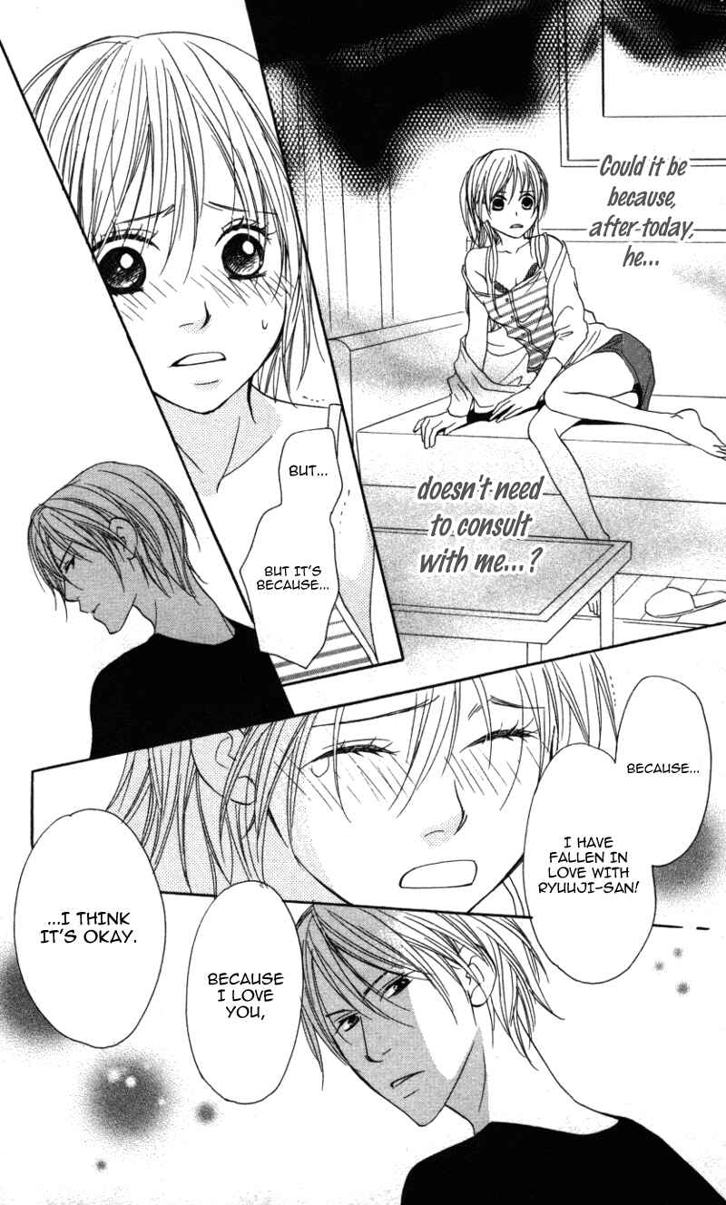 Page 23 Chapter 5 Ai ja Tarinai?