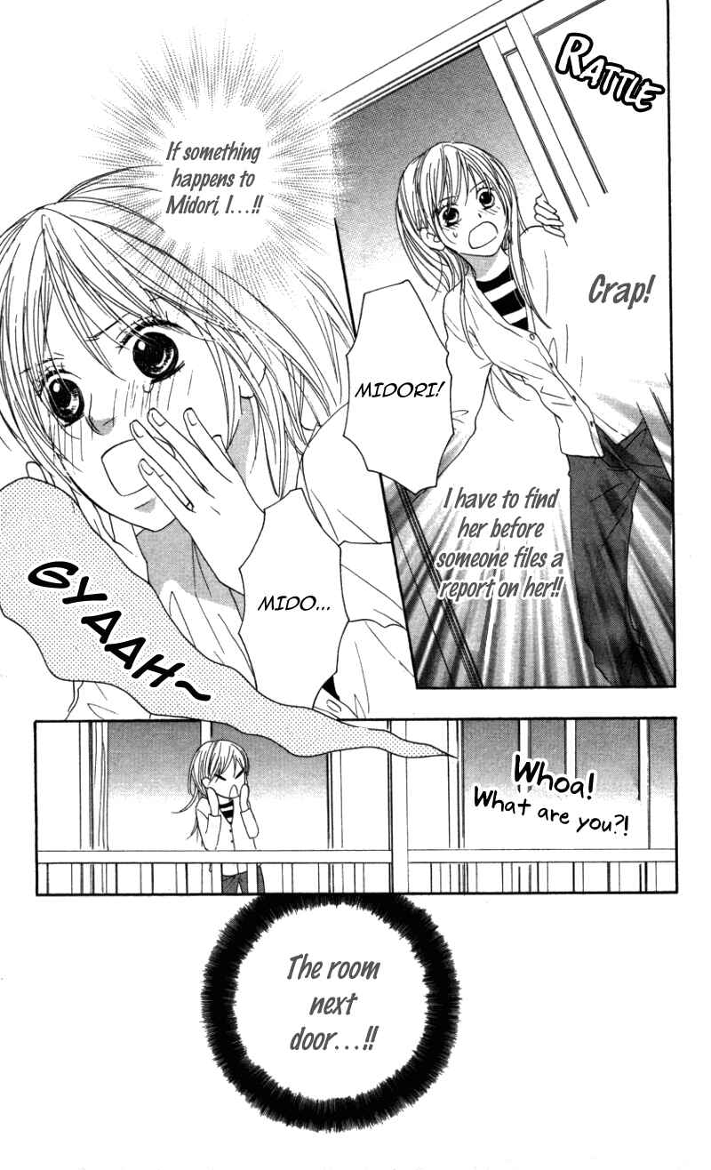 Page 4 Chapter 5 Ai ja Tarinai?