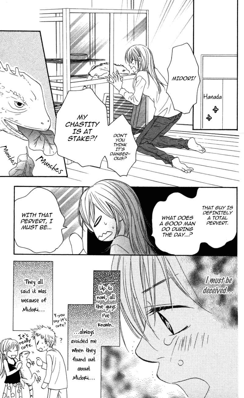 Page 8 Chapter 5 Ai ja Tarinai?