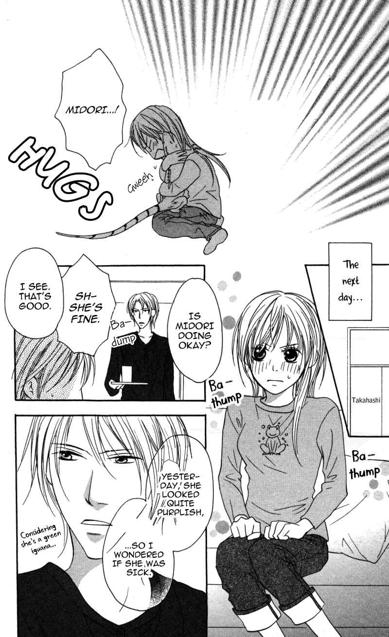 Page 9 Chapter 5 Ai ja Tarinai?