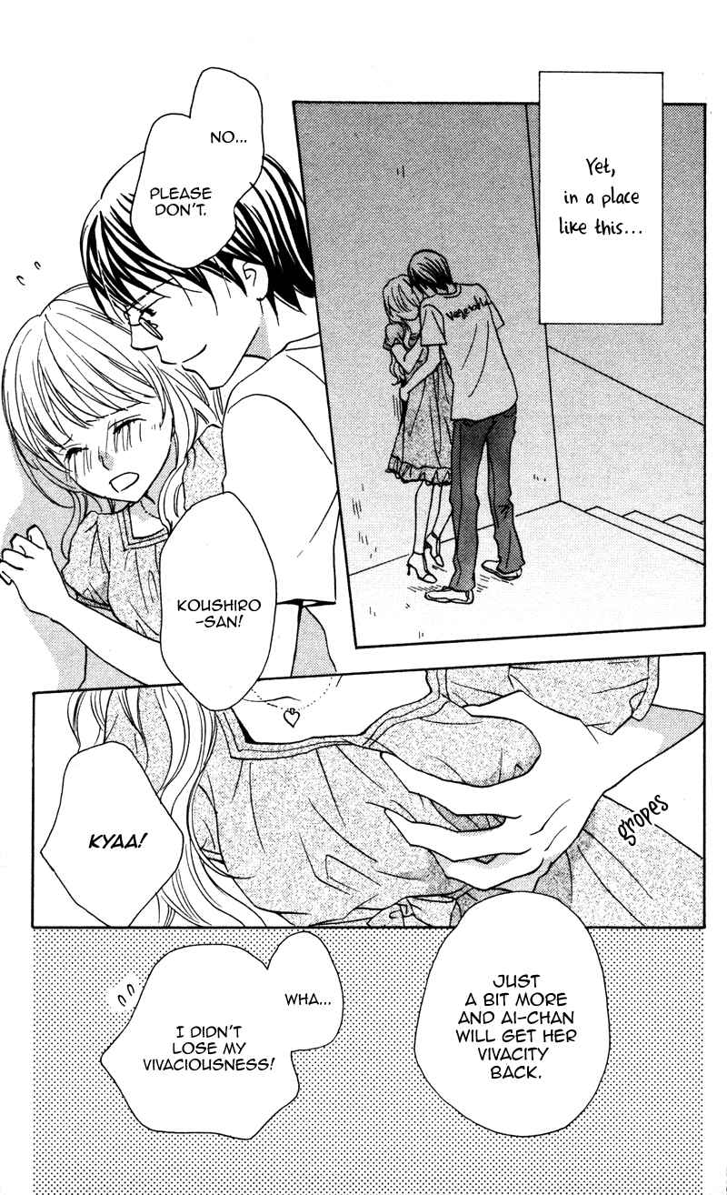 Page 5 Chapter 6 Ai ja Tarinai?