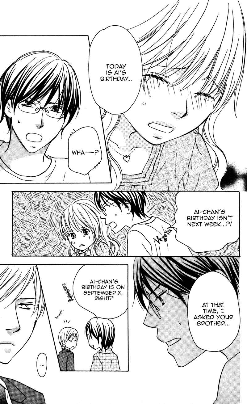 Page 7 Chapter 6 Ai ja Tarinai?