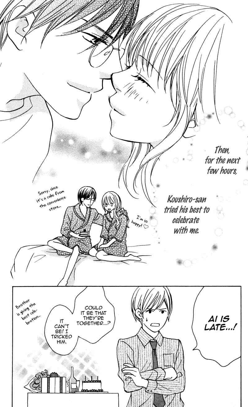 Page 9 Chapter 6 Ai ja Tarinai?