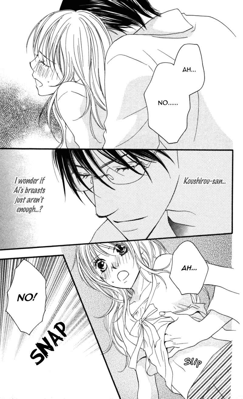 Page 13 Chapter 2 Ai ja Tarinai?