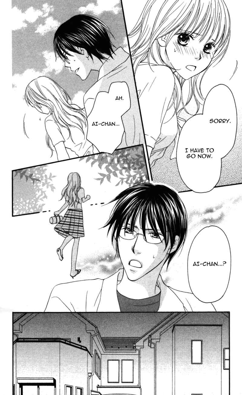 Page 14 Chapter 2 Ai ja Tarinai?