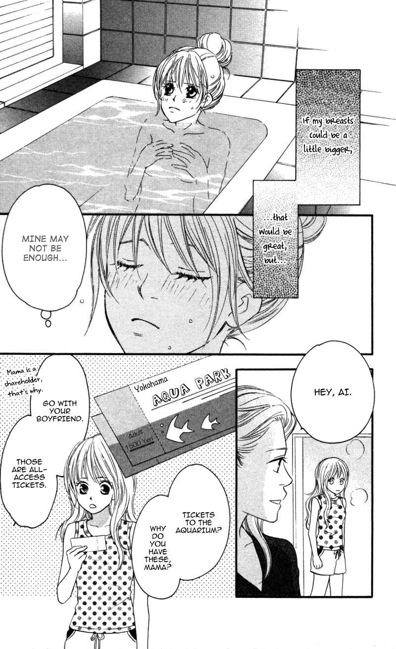 Page 15 Chapter 2 Ai ja Tarinai?