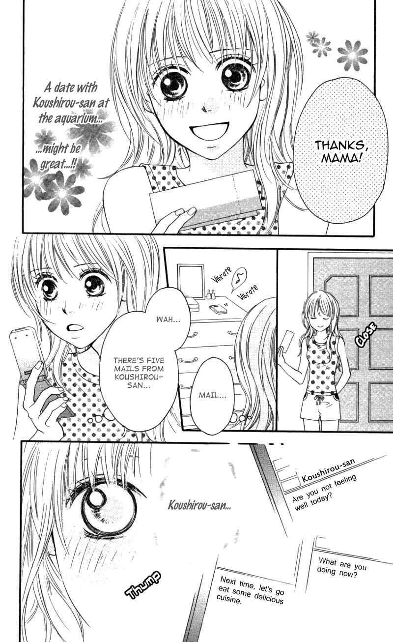 Page 16 Chapter 2 Ai ja Tarinai?
