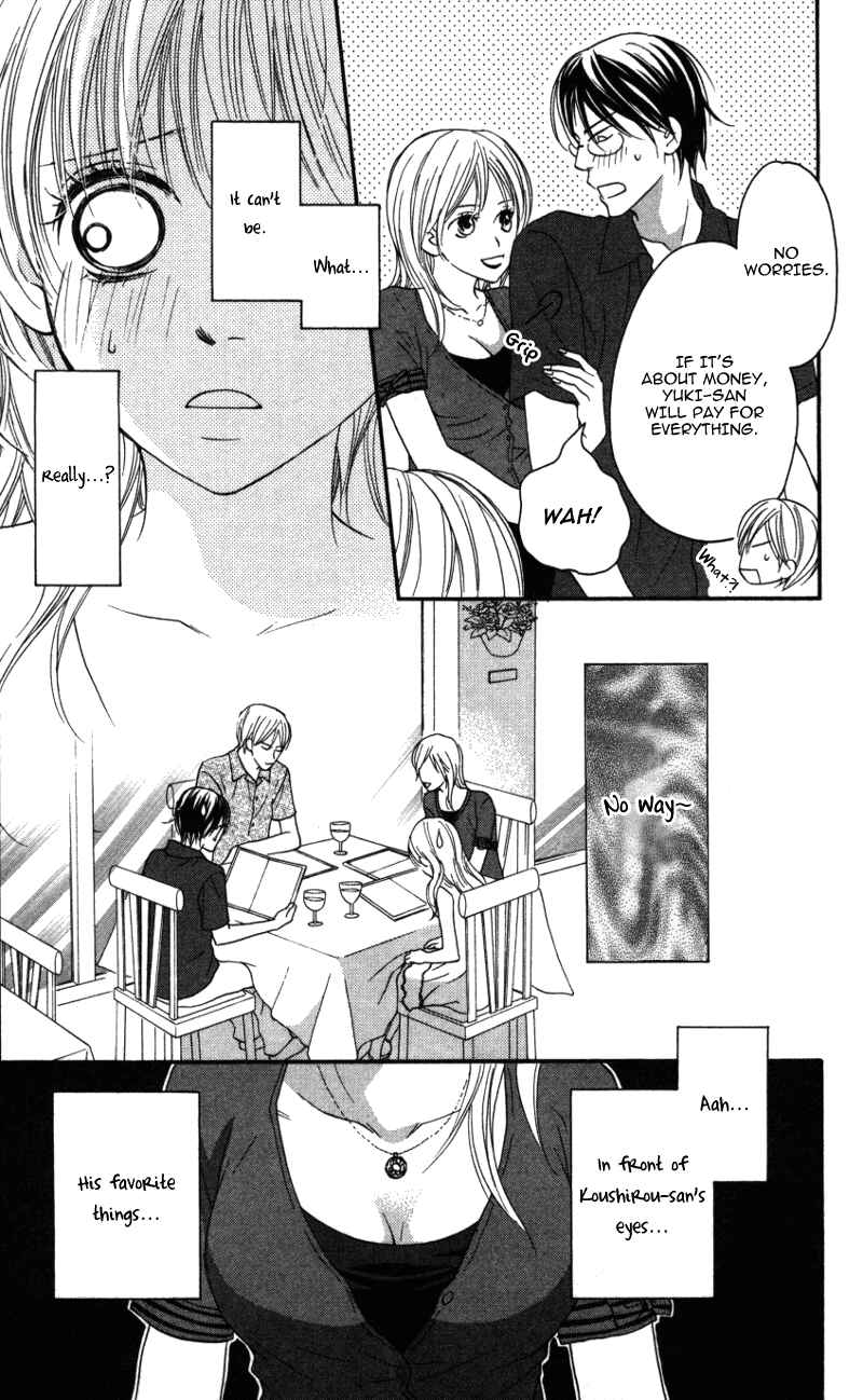 Page 23 Chapter 2 Ai ja Tarinai?