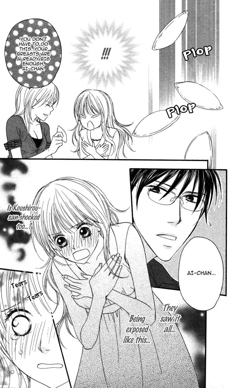 Page 27 Chapter 2 Ai ja Tarinai?