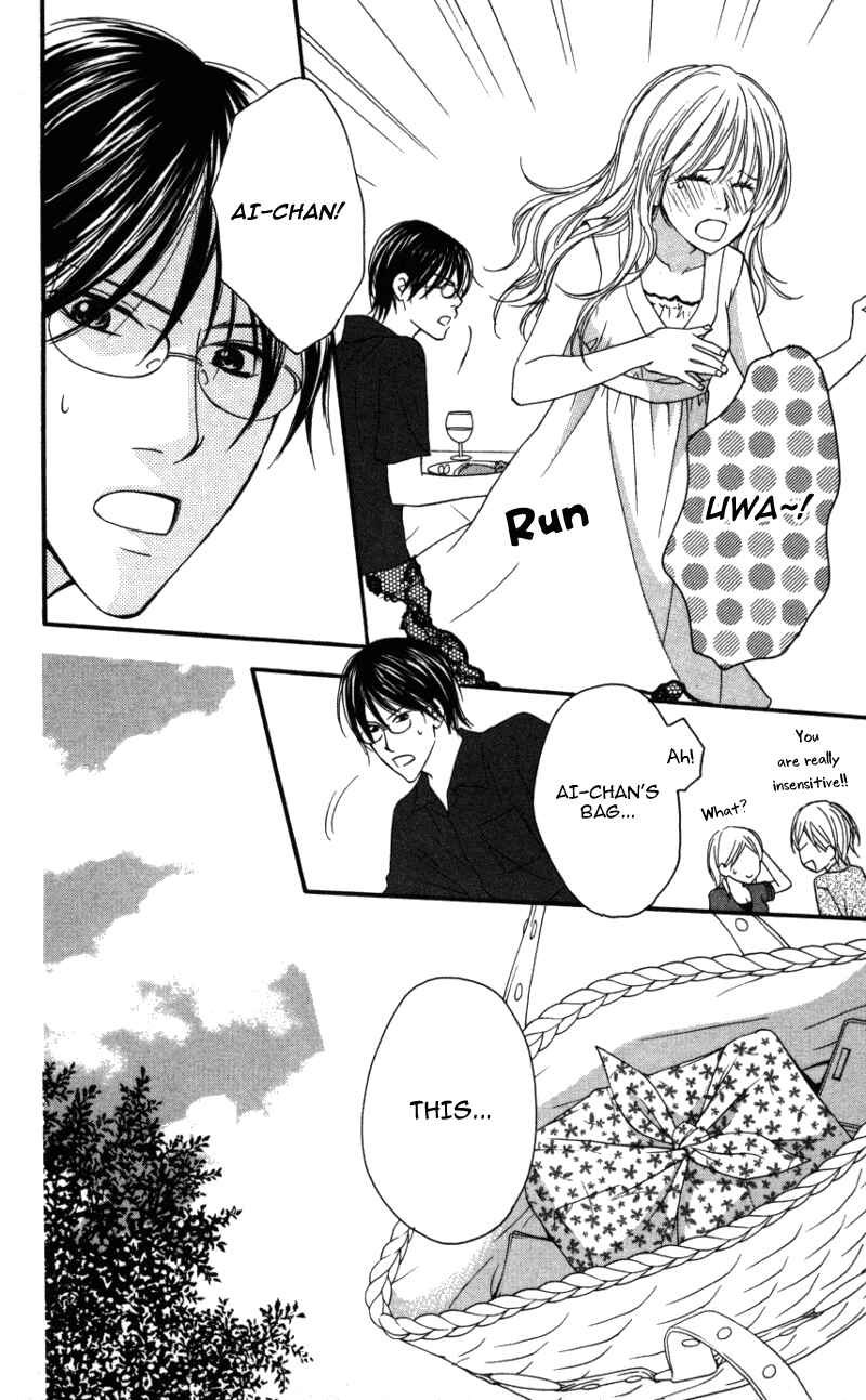 Page 28 Chapter 2 Ai ja Tarinai?