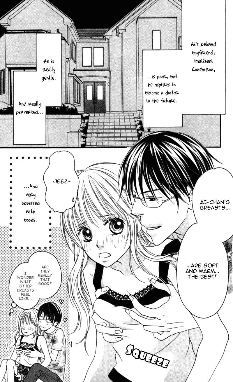 Page 3 Chapter 2 Ai ja Tarinai?