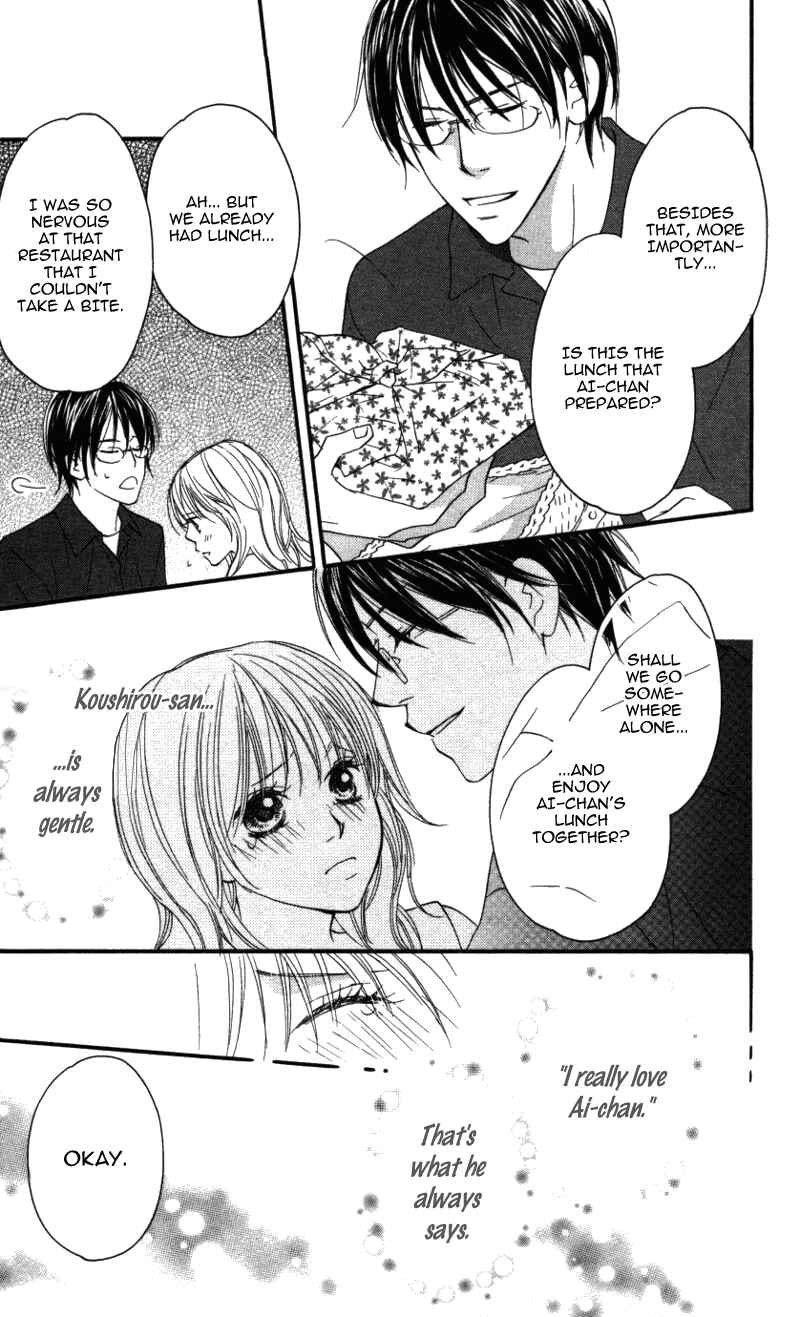 Page 31 Chapter 2 Ai ja Tarinai?