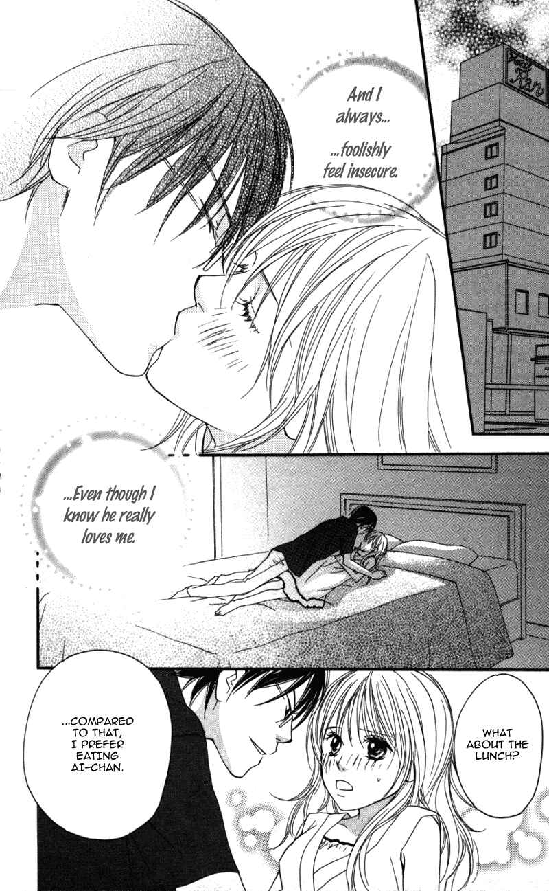 Page 32 Chapter 2 Ai ja Tarinai?