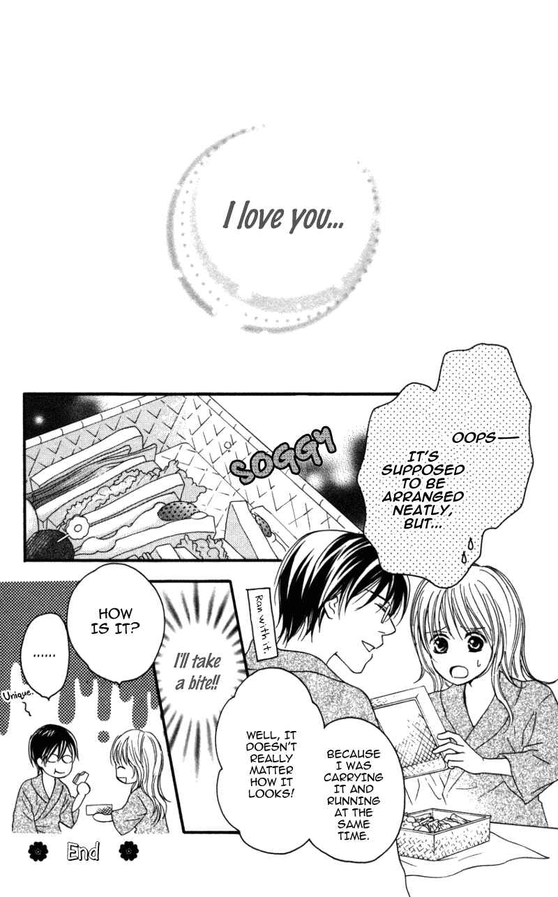 Page 37 Chapter 2 Ai ja Tarinai?