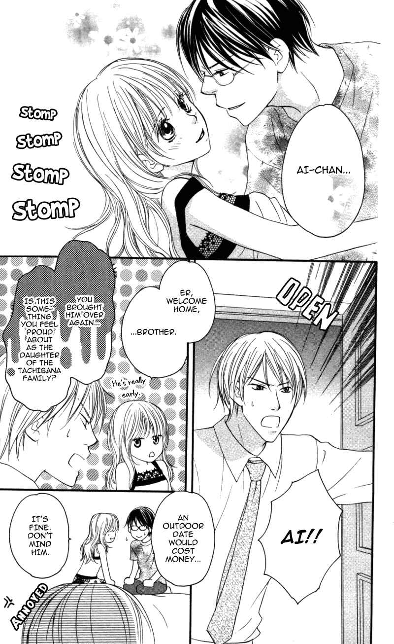 Page 5 Chapter 2 Ai ja Tarinai?