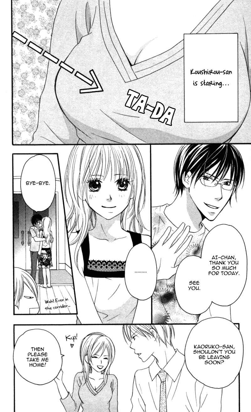 Page 8 Chapter 2 Ai ja Tarinai?