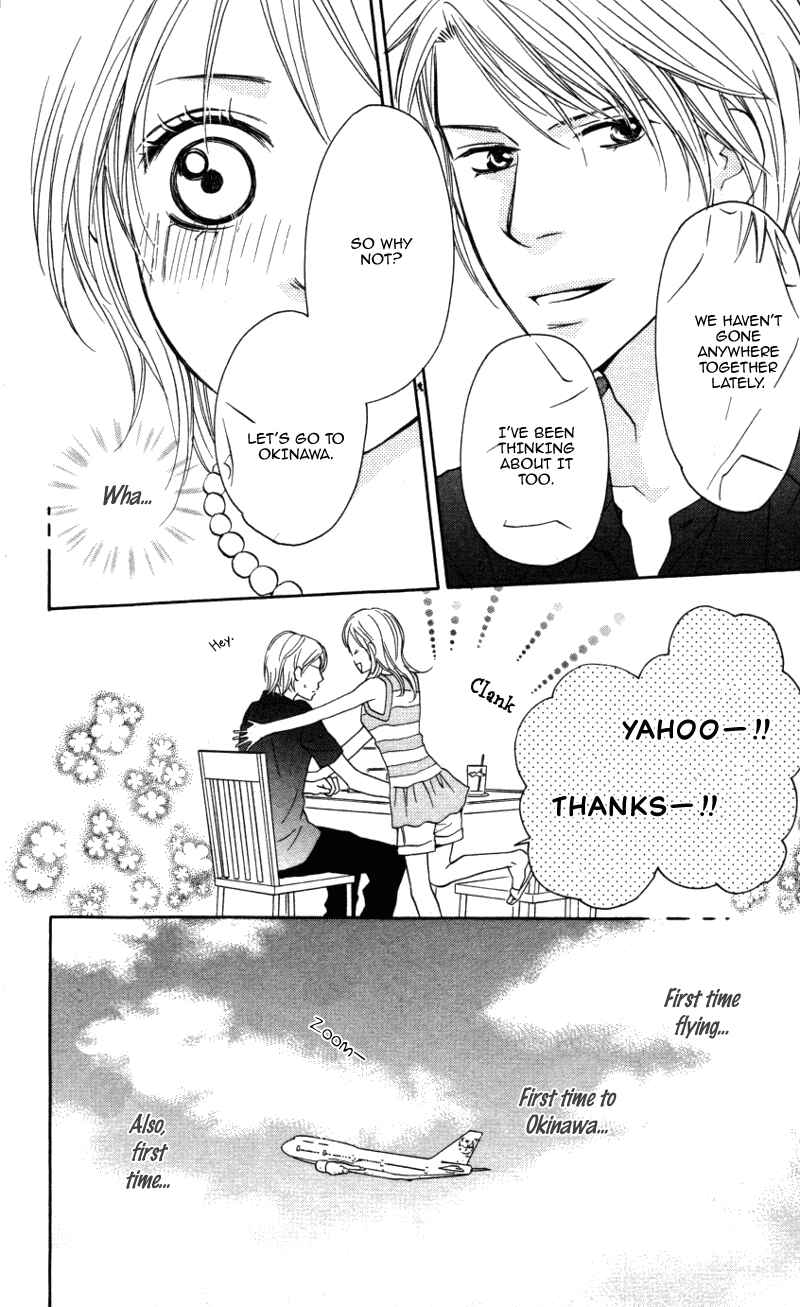 Page 10 Chapter 4 Ai ja Tarinai?