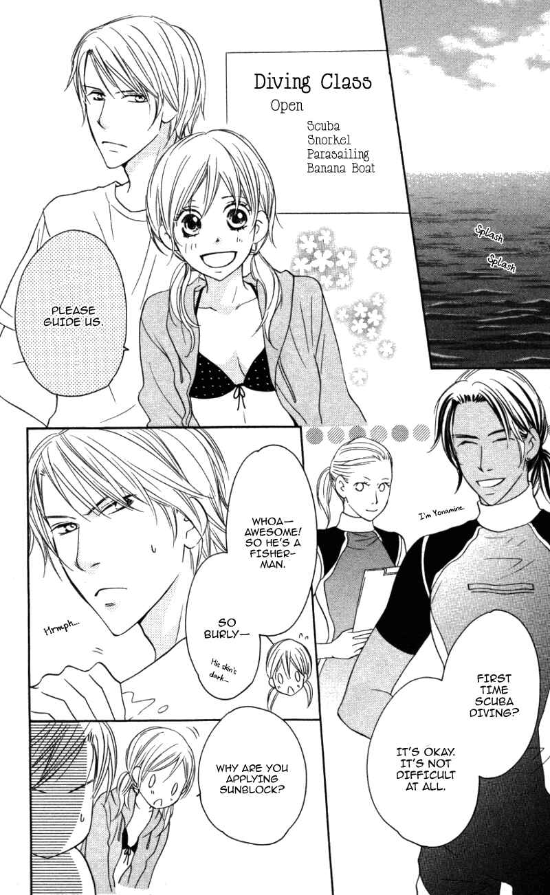 Page 14 Chapter 4 Ai ja Tarinai?