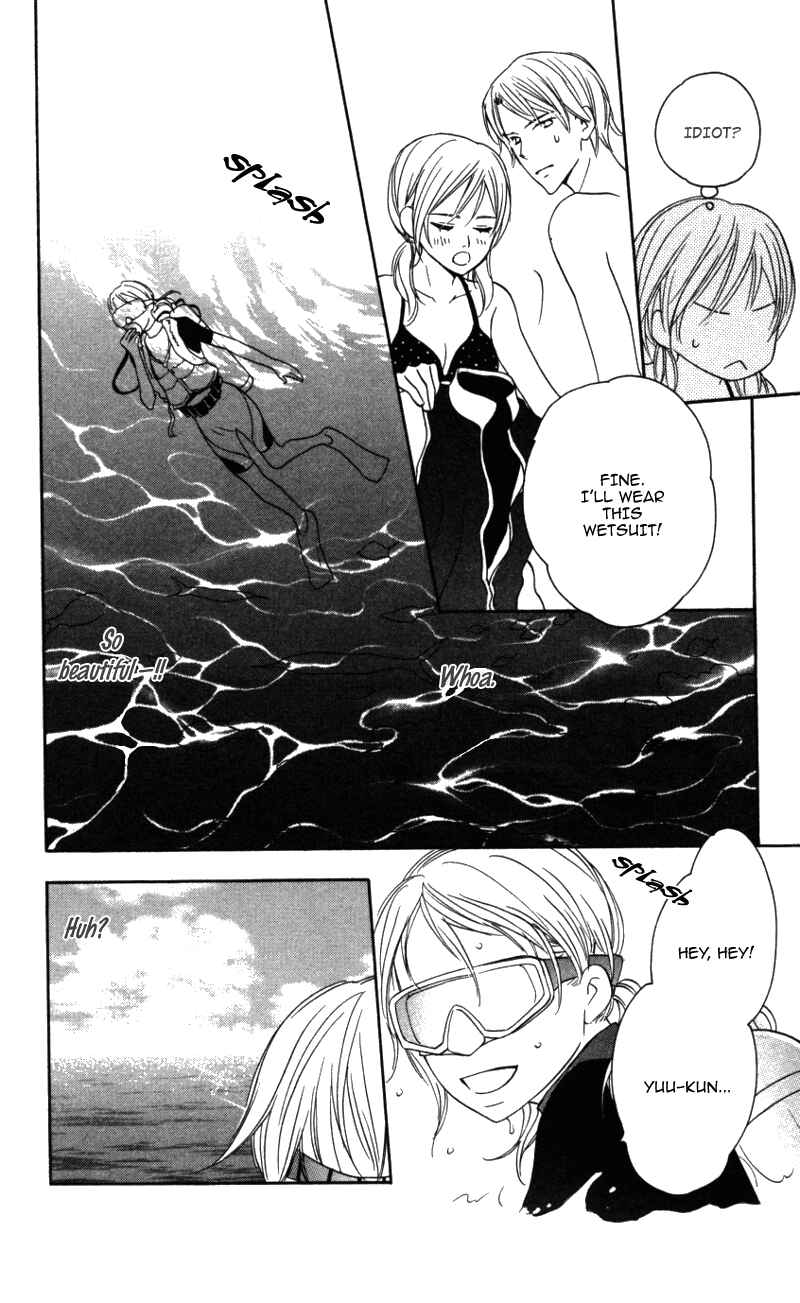 Page 16 Chapter 4 Ai ja Tarinai?