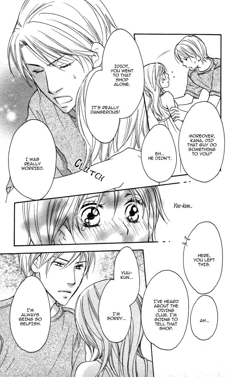 Page 29 Chapter 4 Ai ja Tarinai?