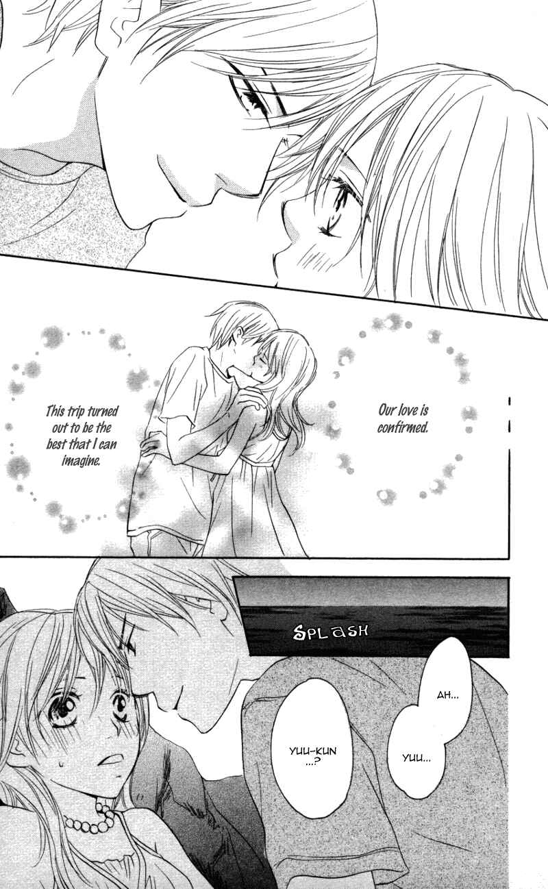 Page 31 Chapter 4 Ai ja Tarinai?