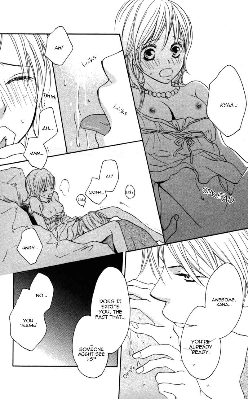 Page 33 Chapter 4 Ai ja Tarinai?