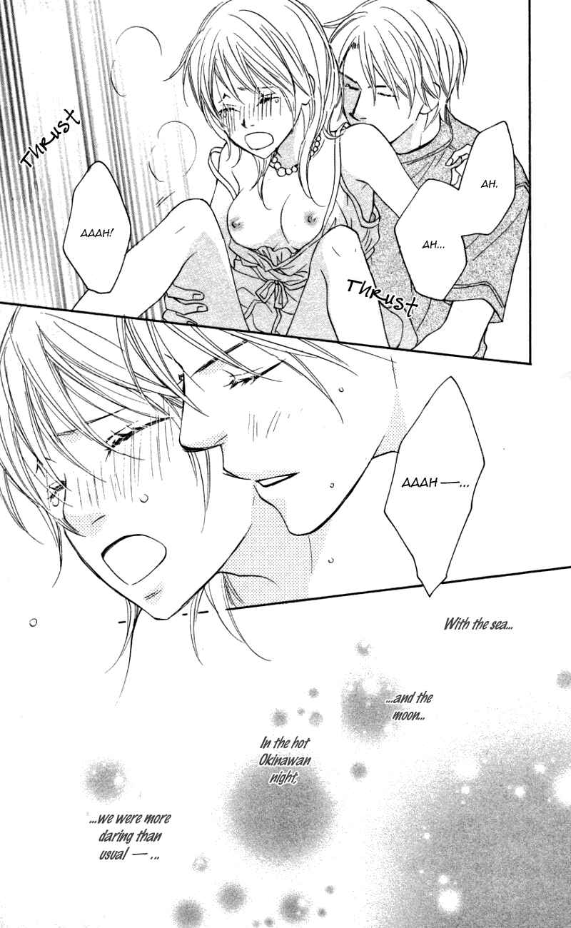 Page 35 Chapter 4 Ai ja Tarinai?