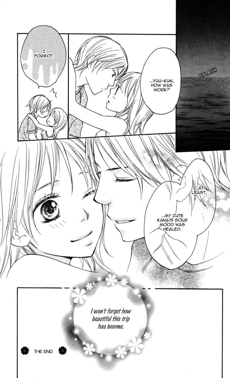 Page 36 Chapter 4 Ai ja Tarinai?