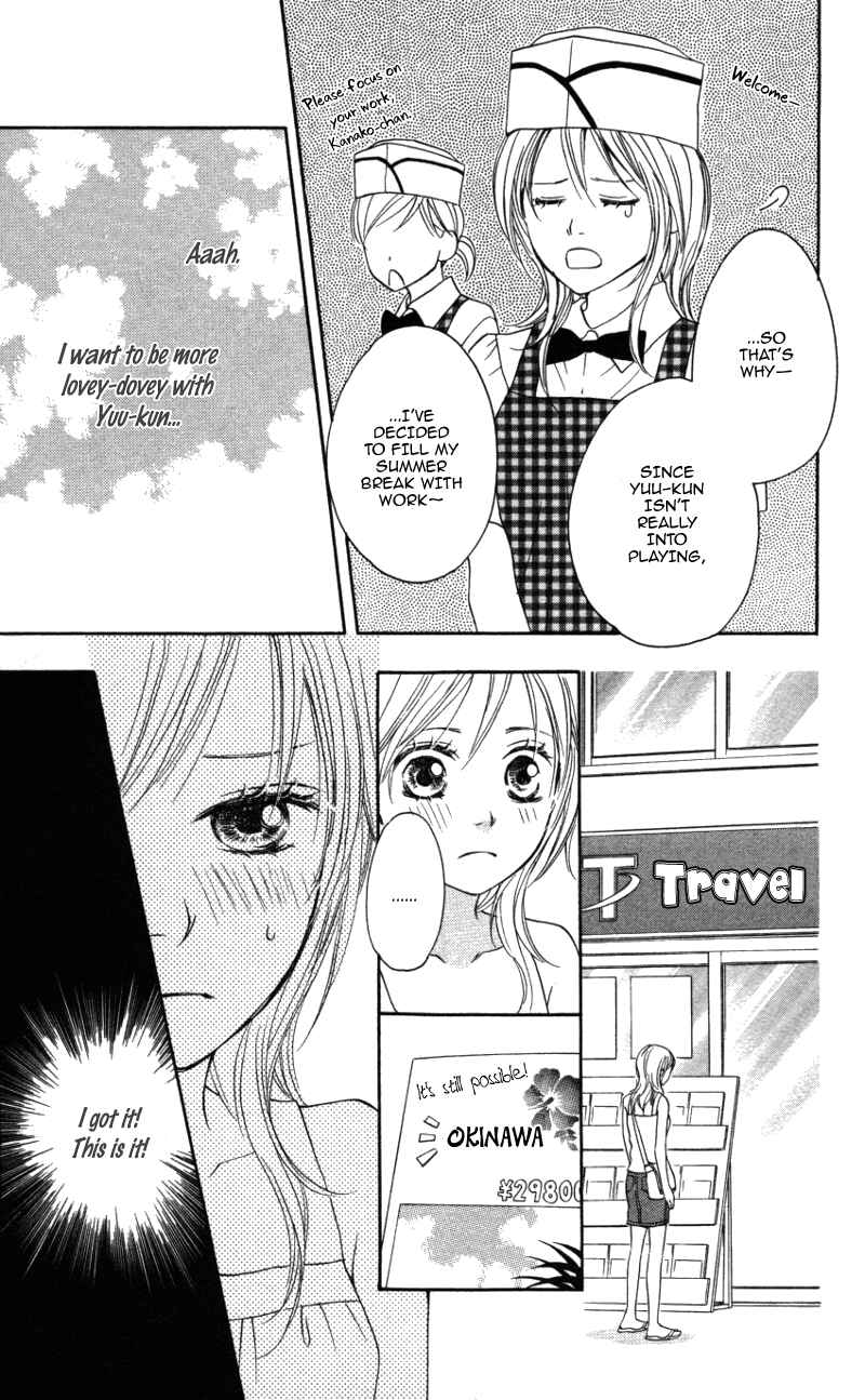 Page 7 Chapter 4 Ai ja Tarinai?