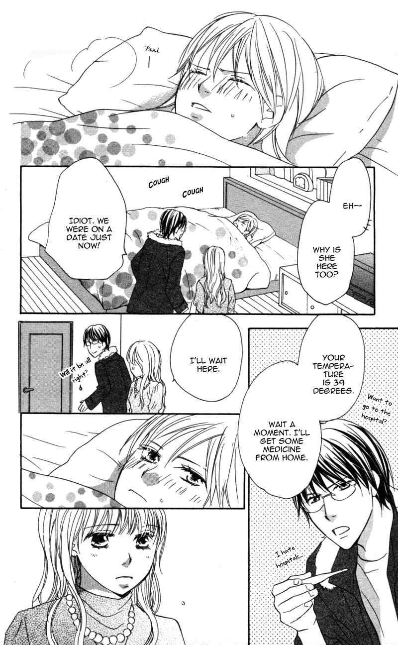 Page 27 Chapter 3 Ai ja Tarinai?