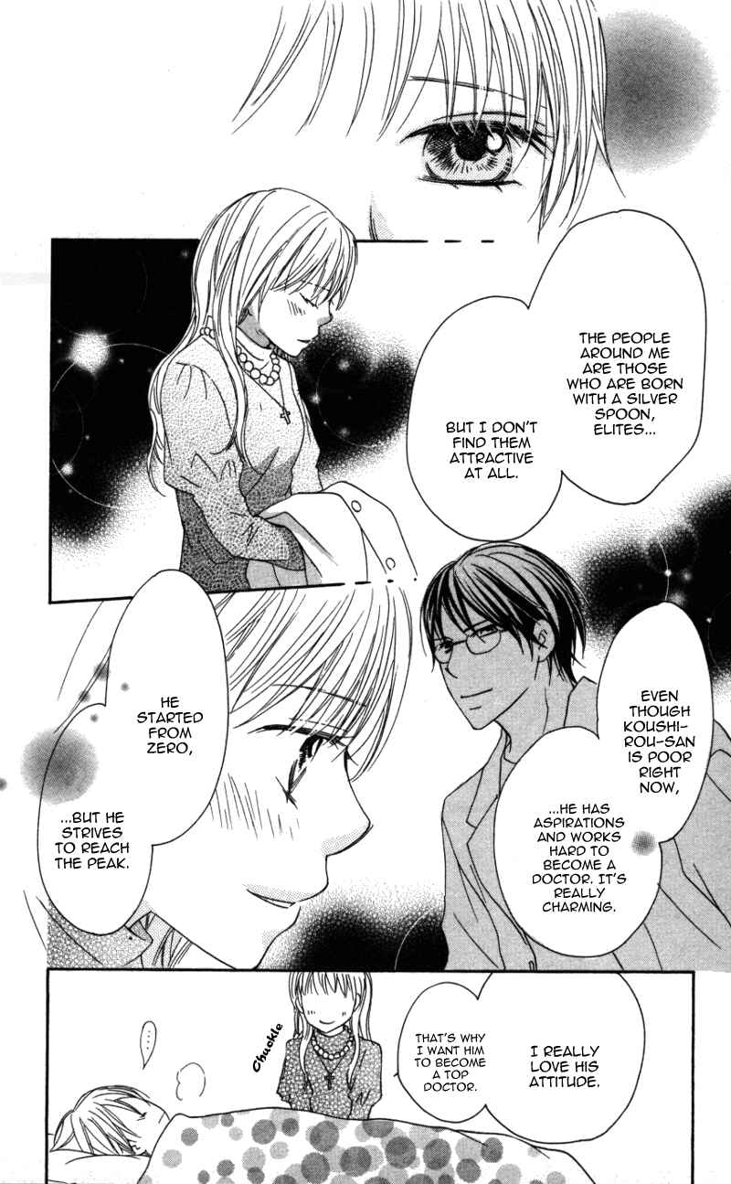 Page 29 Chapter 3 Ai ja Tarinai?