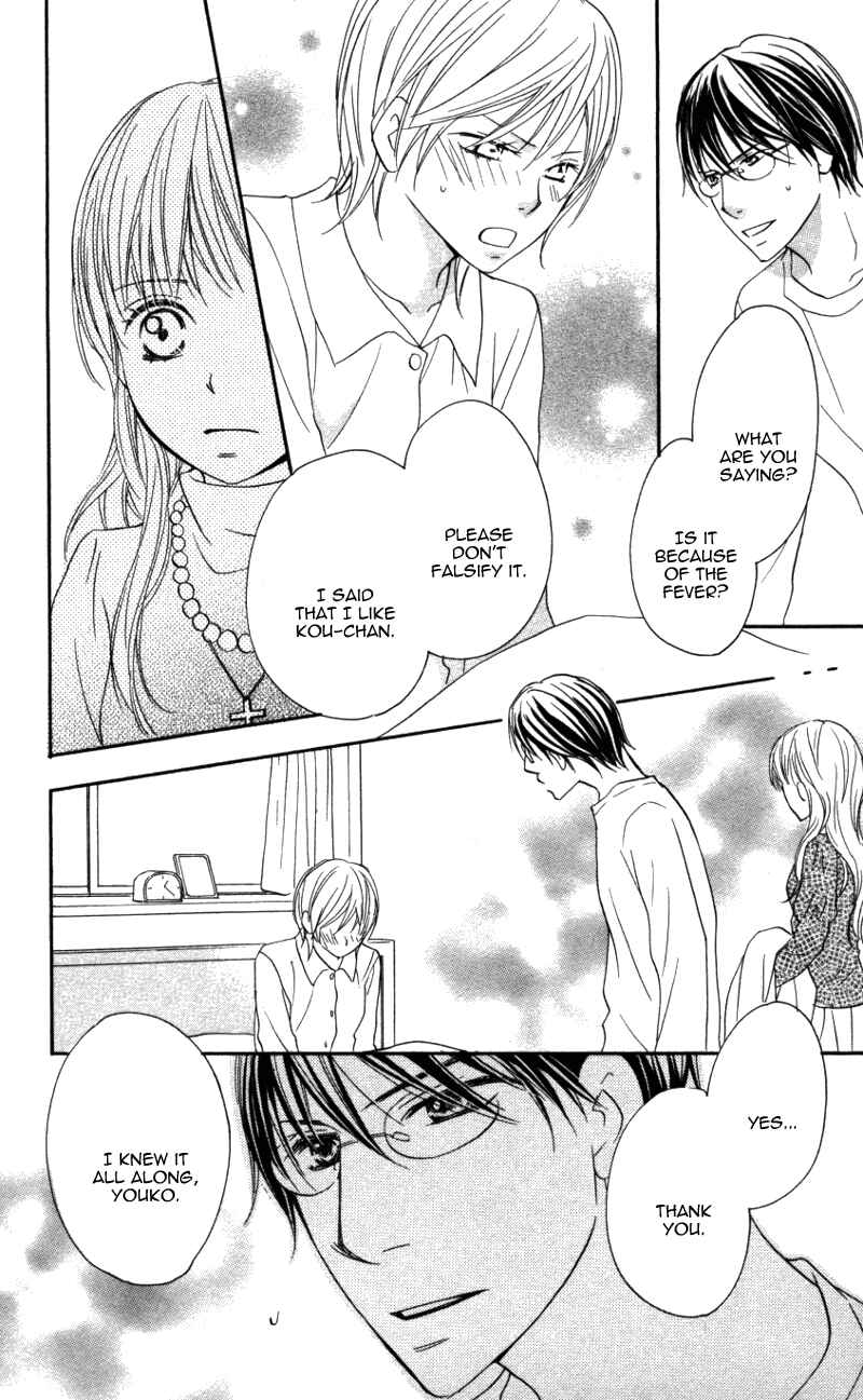 Page 31 Chapter 3 Ai ja Tarinai?