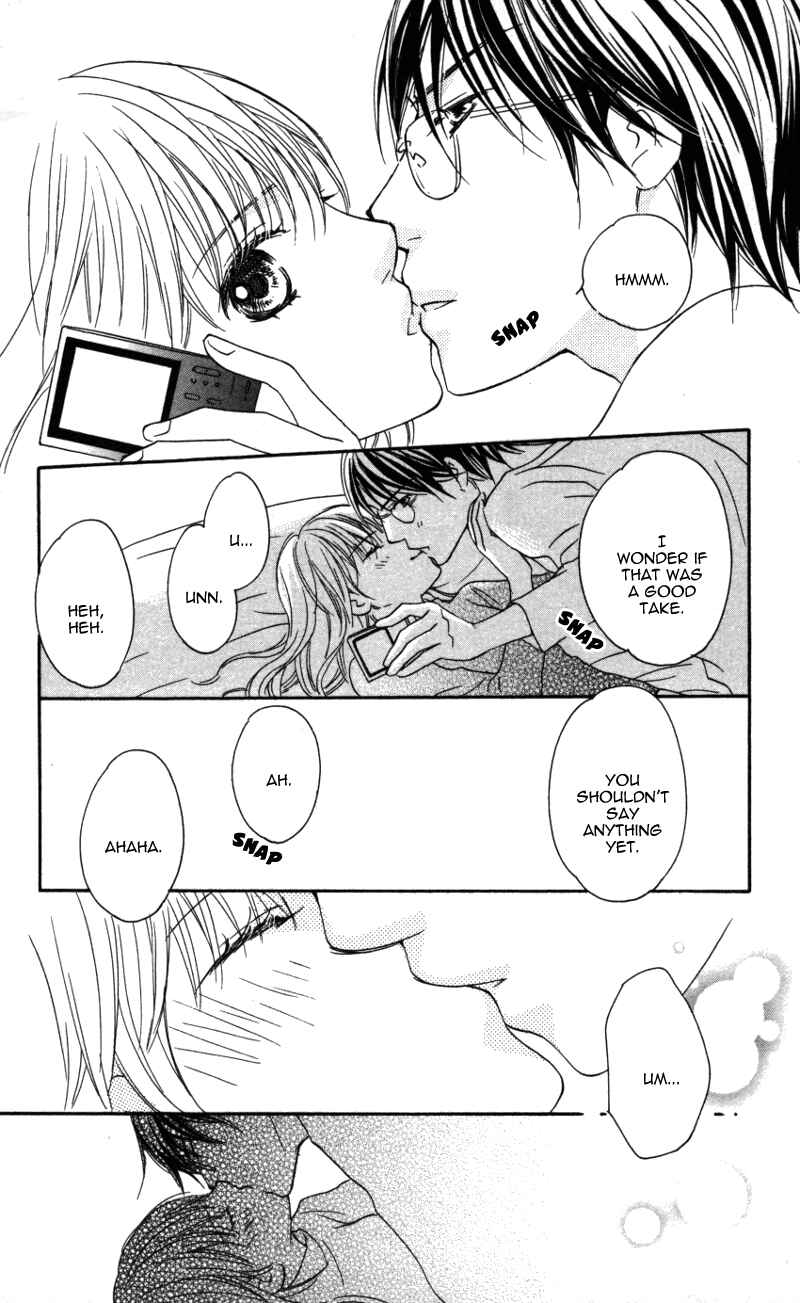 Page 34 Chapter 3 Ai ja Tarinai?