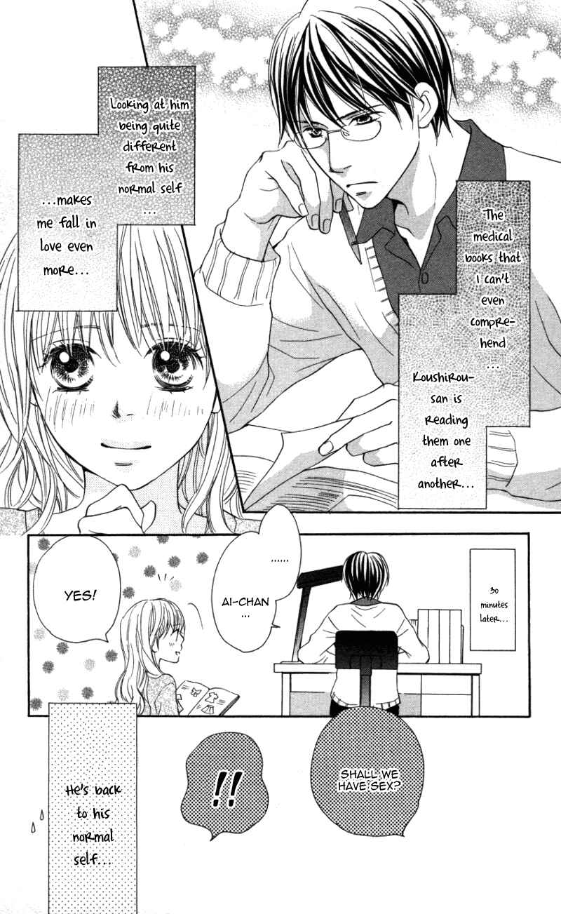 Page 8 Chapter 3 Ai ja Tarinai?