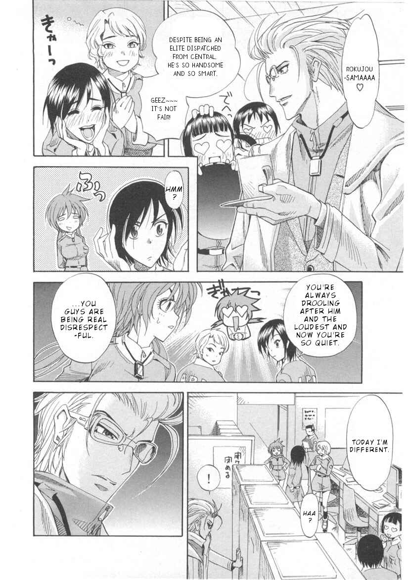 Page 11 Chapter 2 Joouari