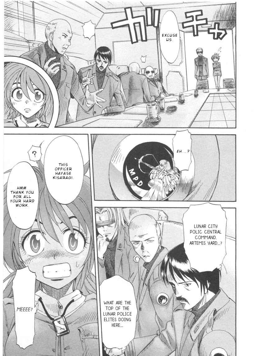 Page 16 Chapter 2 Joouari