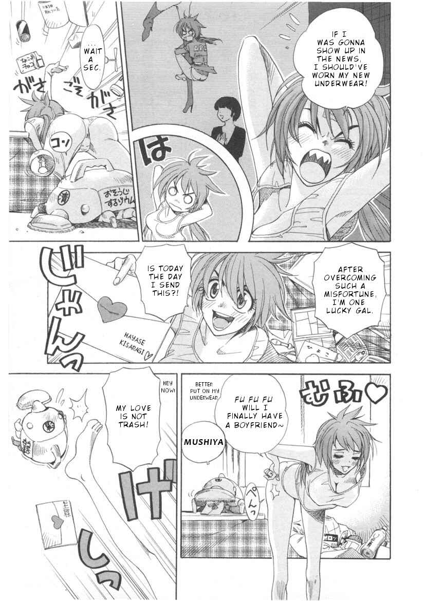Page 6 Chapter 2 Joouari