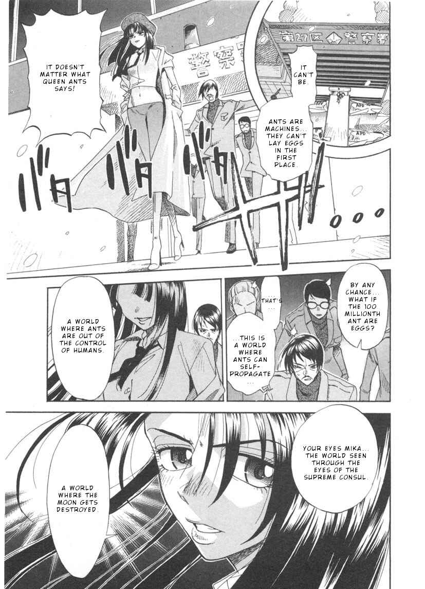 Page 12 Chapter 3 Joouari